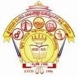 Hirasugar Institute of Technology, Belagavi