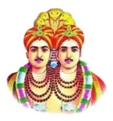 Lingaraj Appa Engineering College