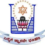 Proudadevaraya Institute of Technology