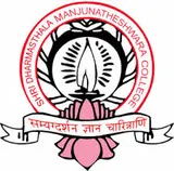 SDM Institute of Technology, Ujire