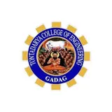 Tontadarya College of Engineering Gadag